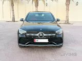 مرسيدس جي إل سي 300 2020